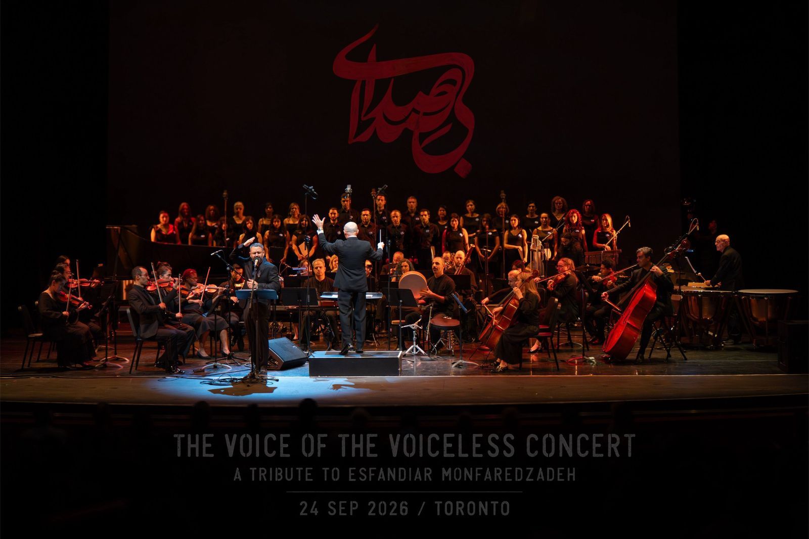 The Voice of the Voiceless concert: orchestra, choir and soloist on stage, Toronto, September 24, 2026